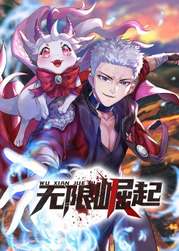 优化排名推广网站平台seo