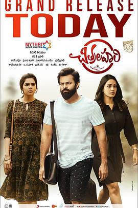 重庆seo服务多少钱