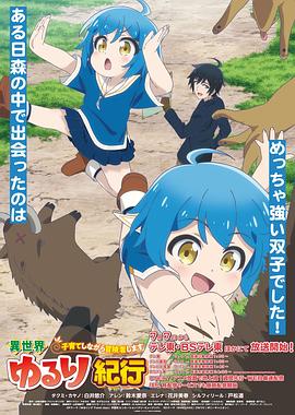 推广seo优化市场价